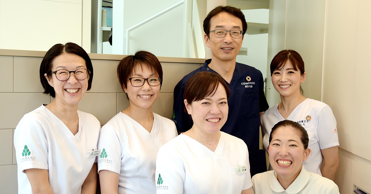 きばやし歯科医院のサブ写真