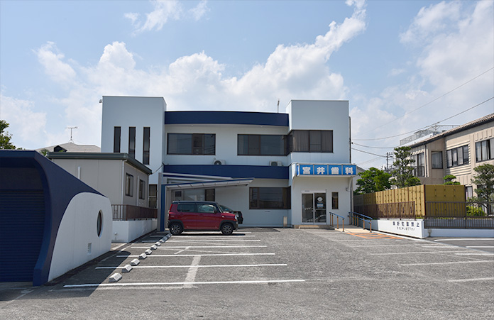 宮井歯科医院のサブ写真