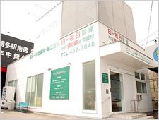 グリーンデンタルクリニックのサブ写真