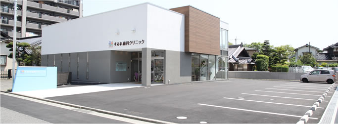 すみれ歯科クリニックのサブ写真