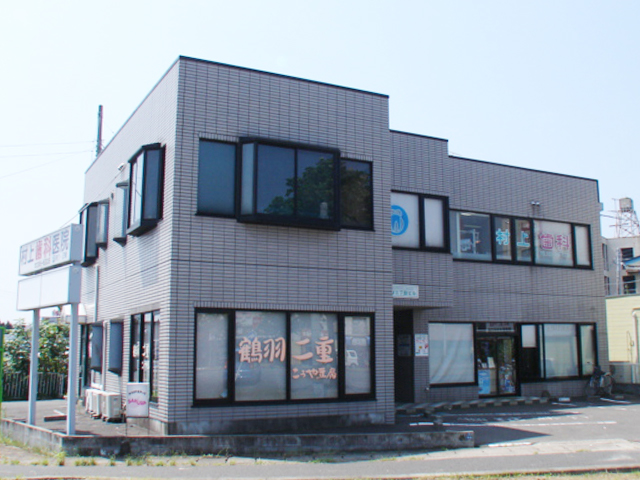 村上歯科医院のサブ写真