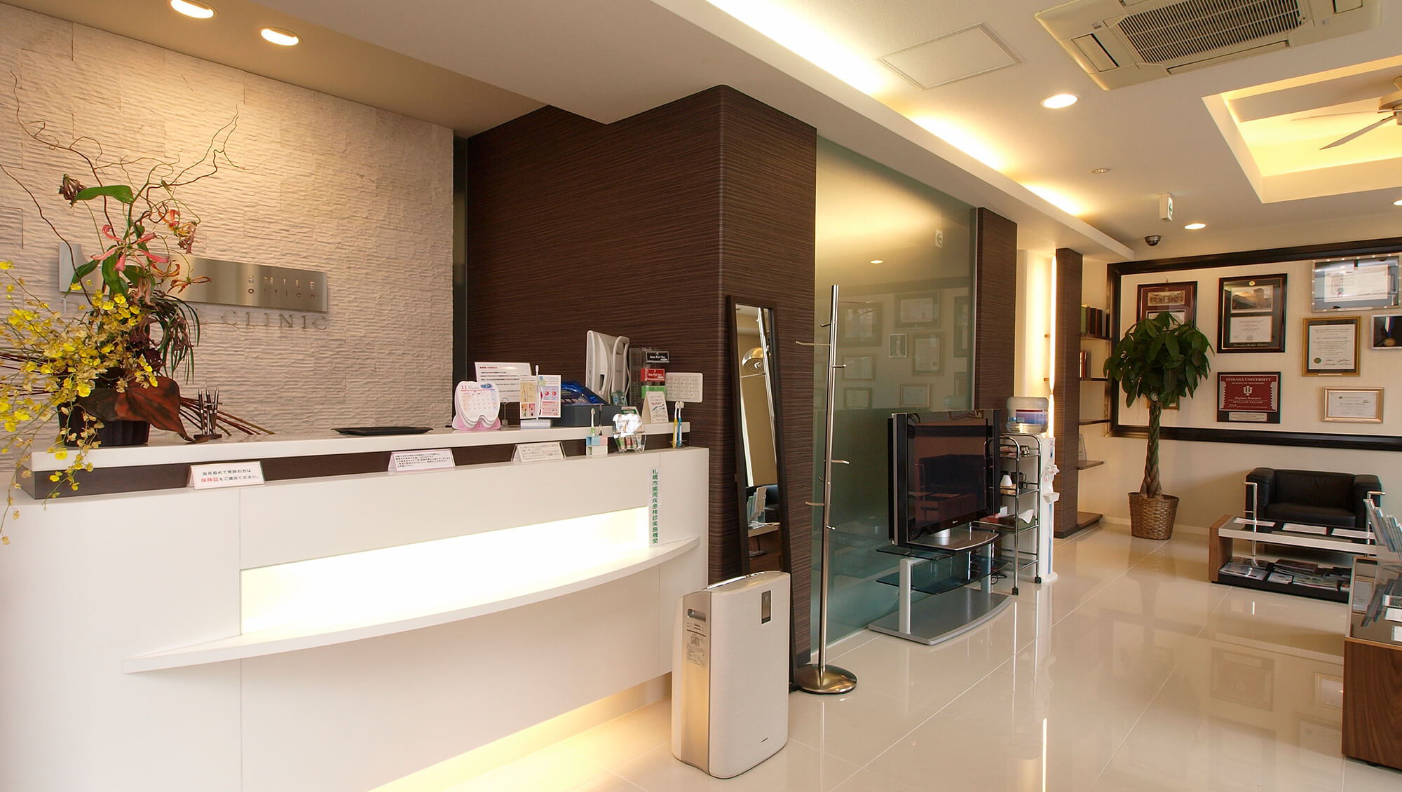 スマイルオフィスデンタルクリニック西野本院のサブ写真