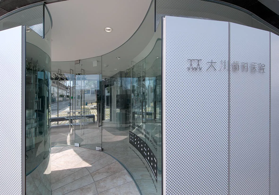 大川歯科医院のサブ写真