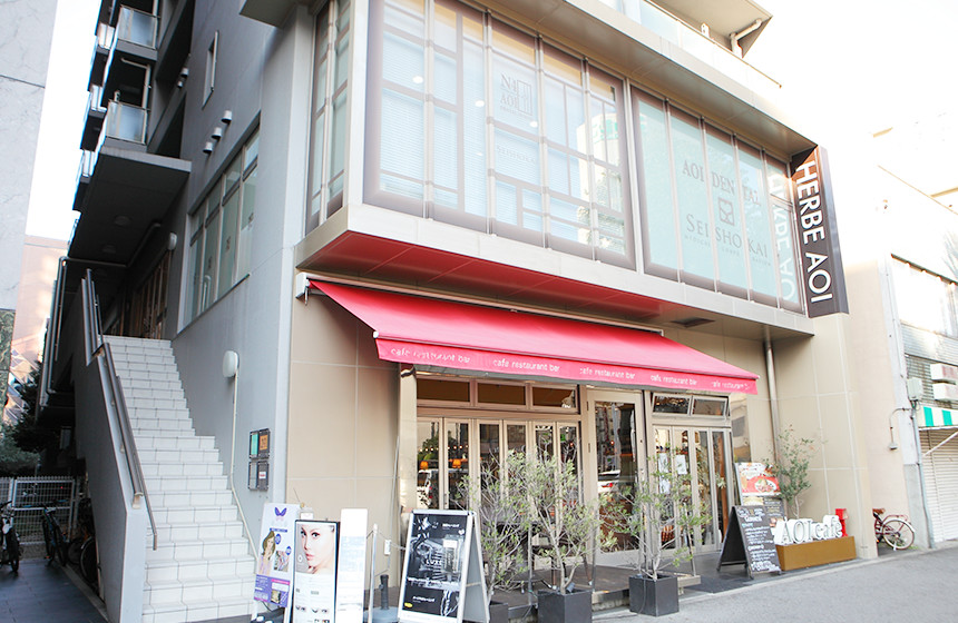 葵デンタルデザインオフィスのサブ写真