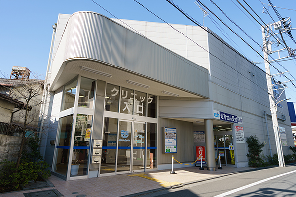 すぎもと歯科クリニックのサブ写真