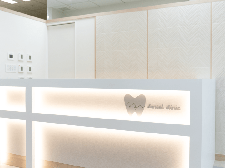 MYデンタルクリニック渋谷のサブ写真