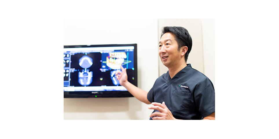 丸の内永楽ビル歯科クリニックのサブ写真