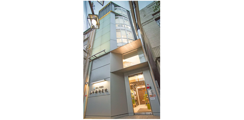 山口歯科医院のサブ写真