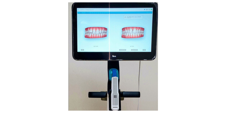 河田歯科医院のサブ写真