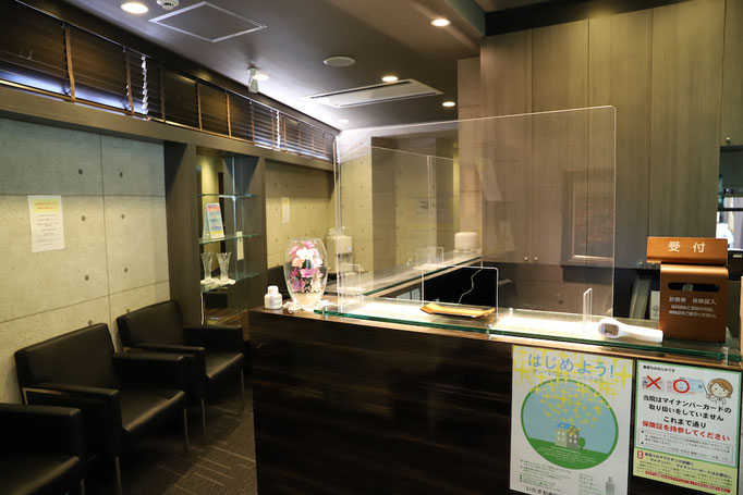 いたさか歯科相模原駅前クリニックのサブ写真