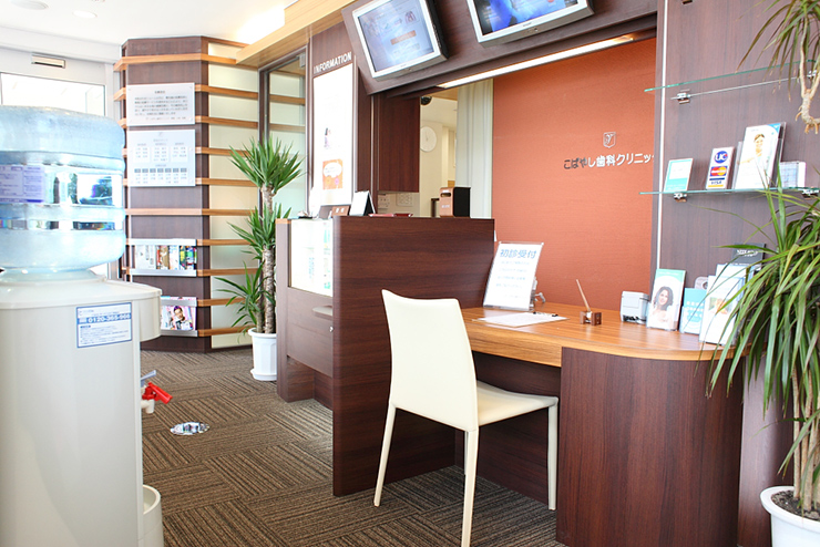 こばやし歯科クリニックのサブ写真