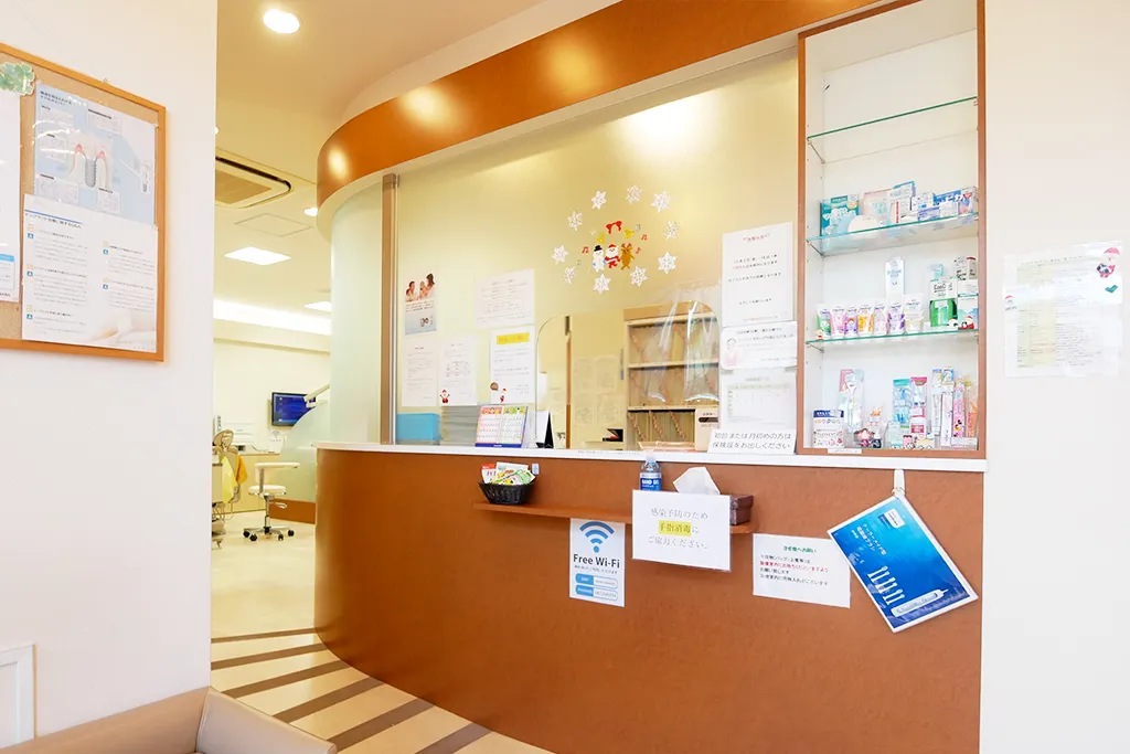 ほんだ歯科医院おおたかの森のサブ写真