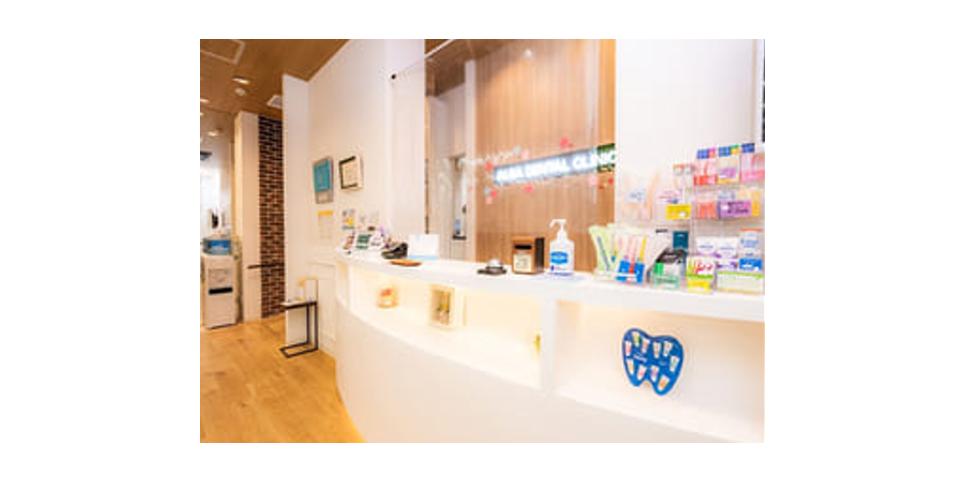 ALBA歯科&矯正歯科　イオンスタイル東戸塚院のサブ写真
