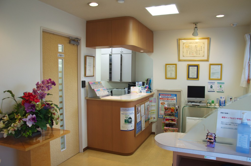 野々下歯科のサブ写真