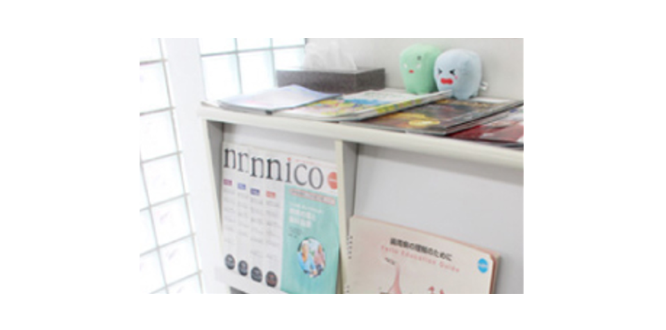 伊藤歯科医院のサブ写真