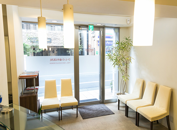 ひらの歯科医院のサブ写真