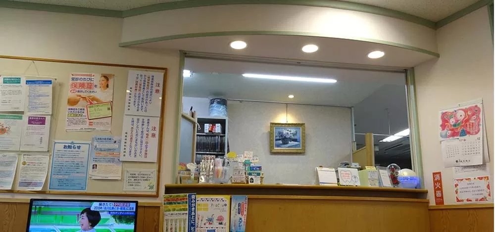 ひぐち歯科医院のサブ写真