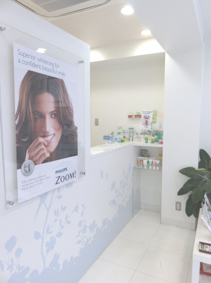 彩デンタルスタジオのサブ写真