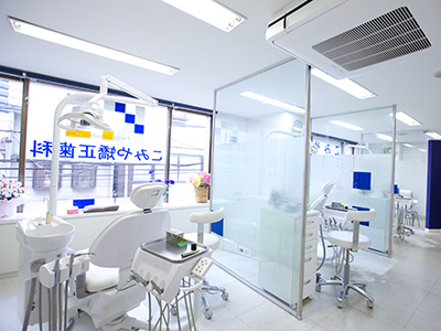 こみや矯正歯科のサブ写真