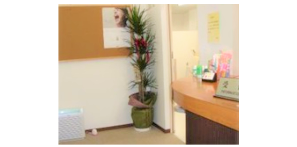 あべやま歯科クリニックのサブ写真