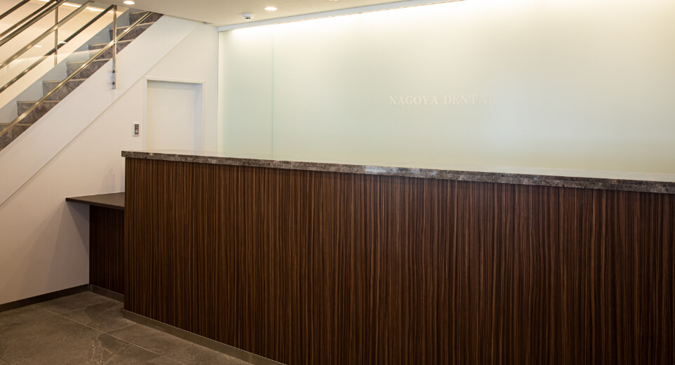 名古屋歯科 瑞穂本院のサブ写真