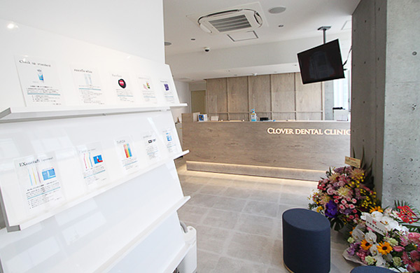 梅田茶屋町クローバー歯科・矯正歯科のサブ写真