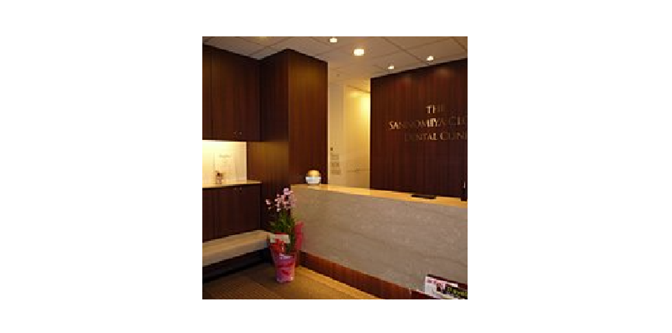 三宮クローバー歯科クリニックのサブ写真