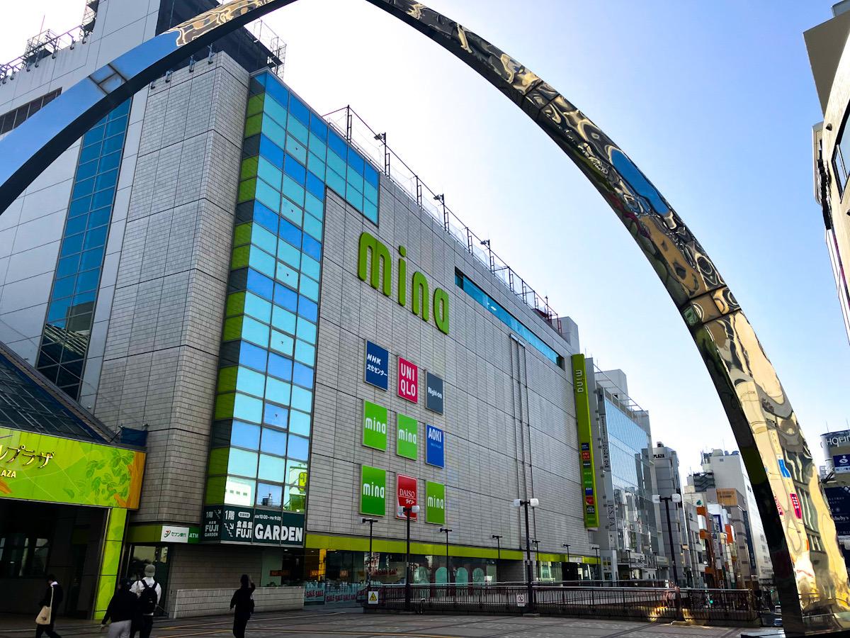 ALBA歯科＆矯正歯科 ミーナ町田院のサブ写真