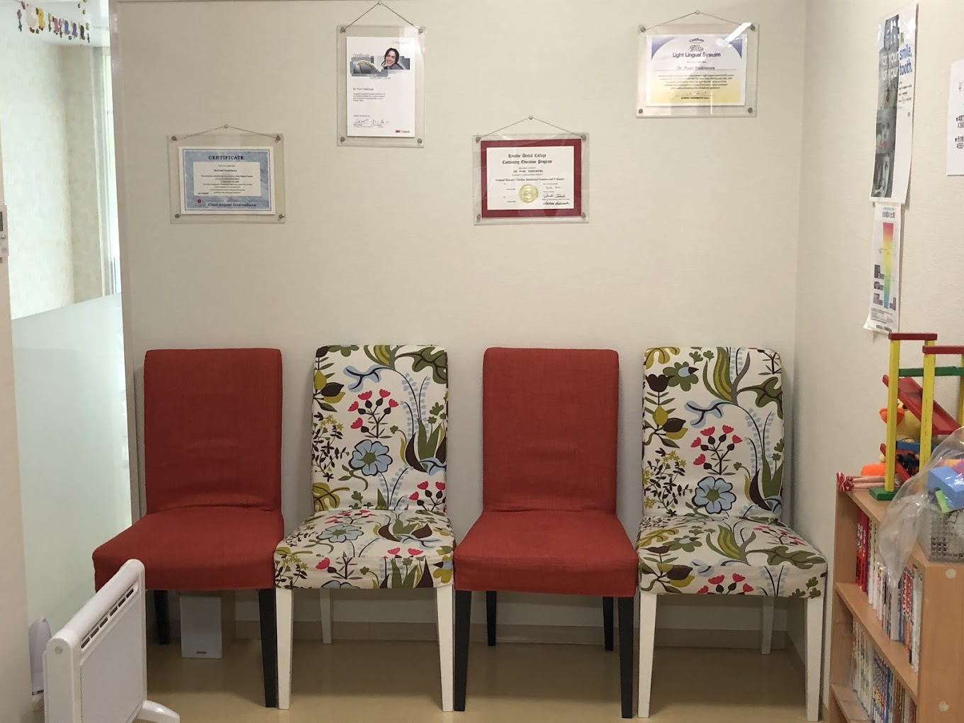 ふみ矯正歯科クリニックのサブ写真