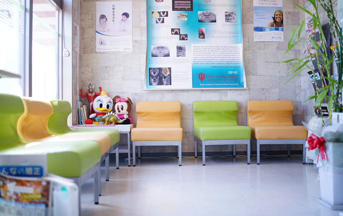 アイデンタルクリニックのサブ写真