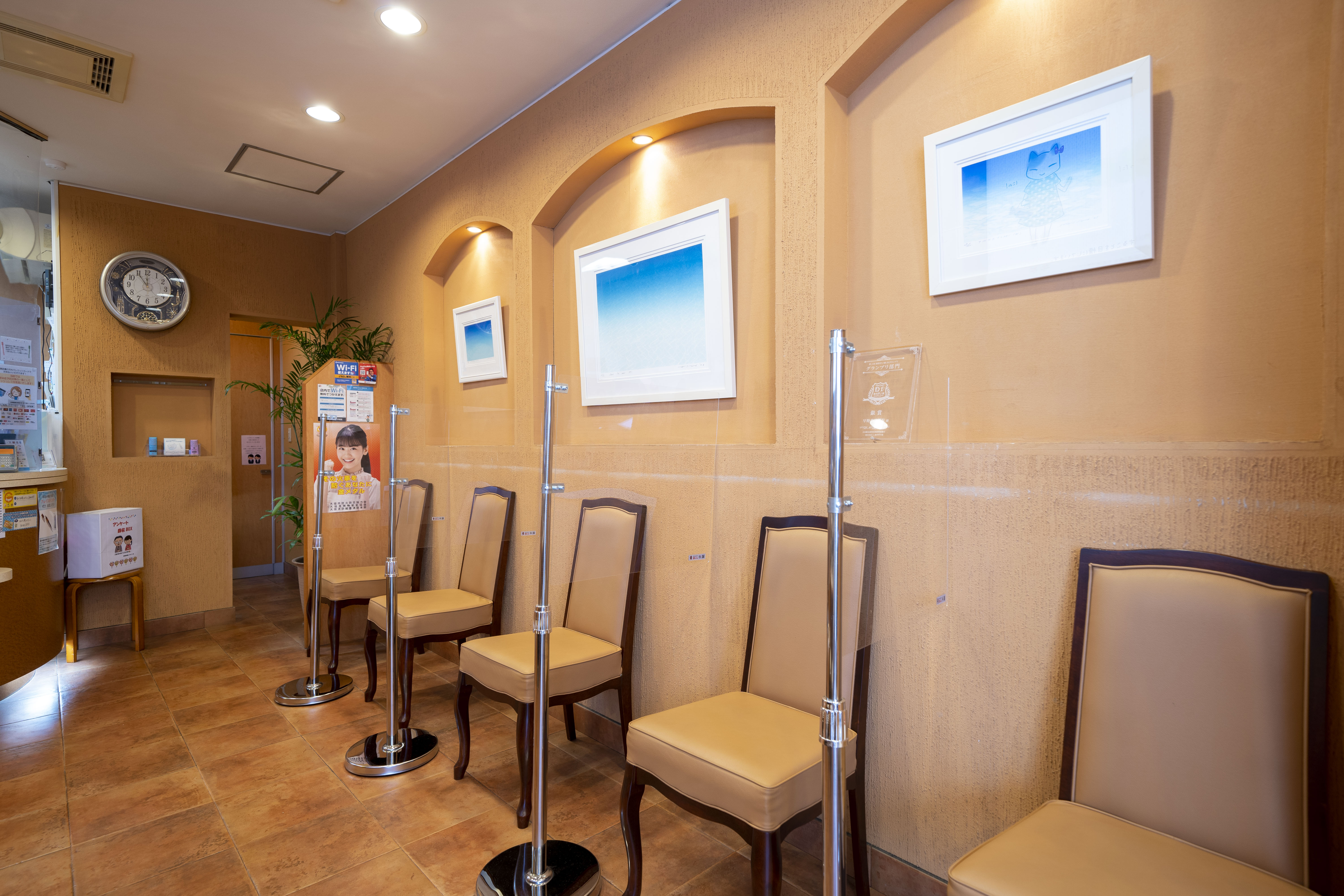 早野歯科医院のサブ写真