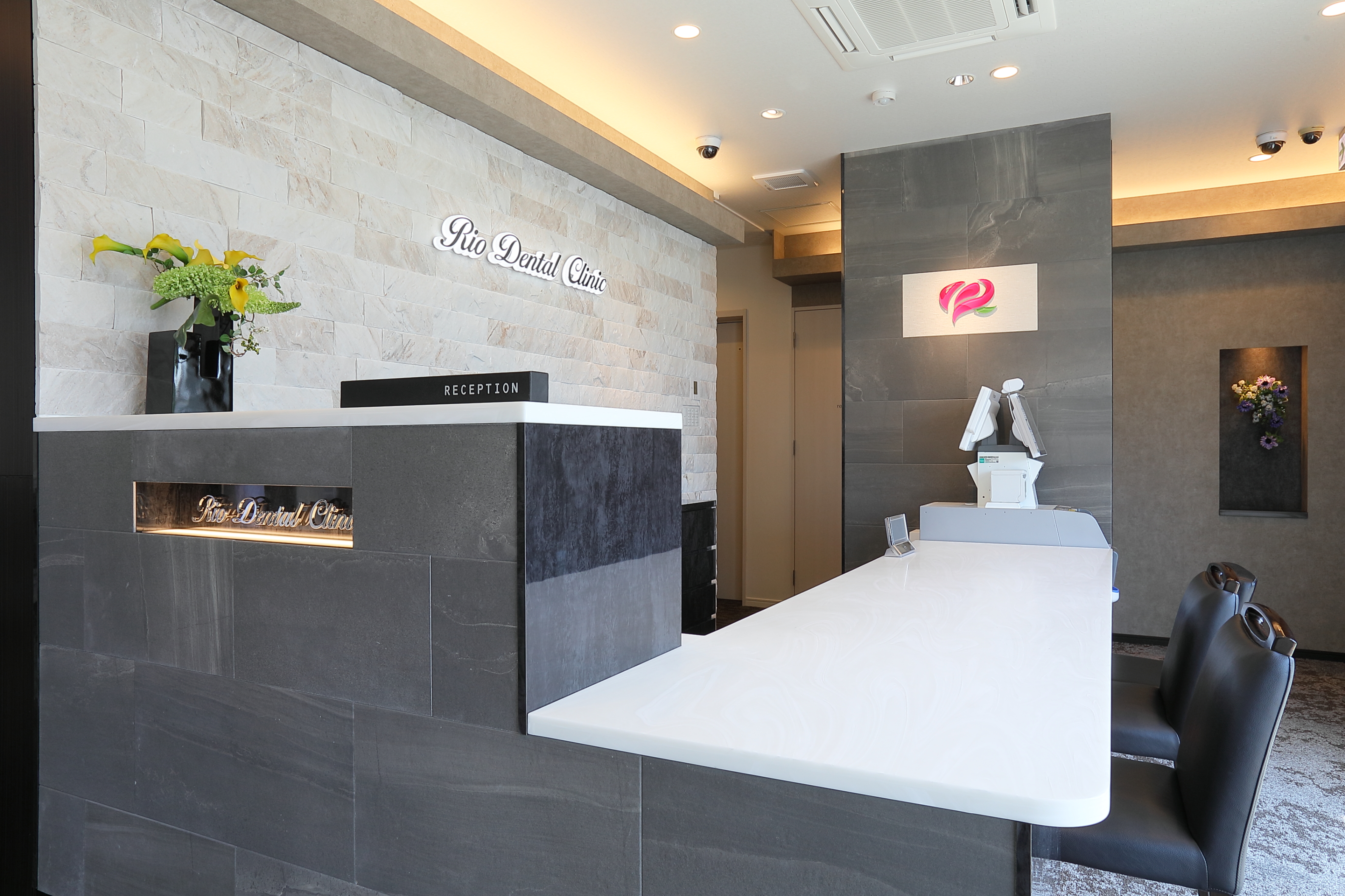 りお歯科クリニックのサブ写真