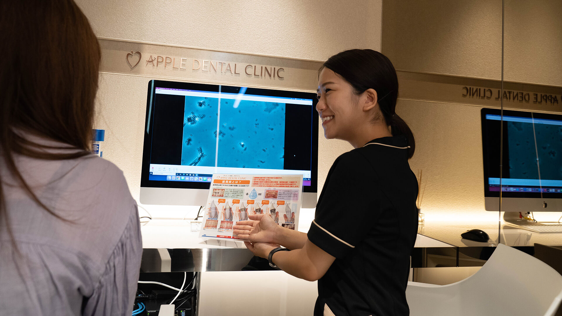 なんばアップル歯科のサブ写真