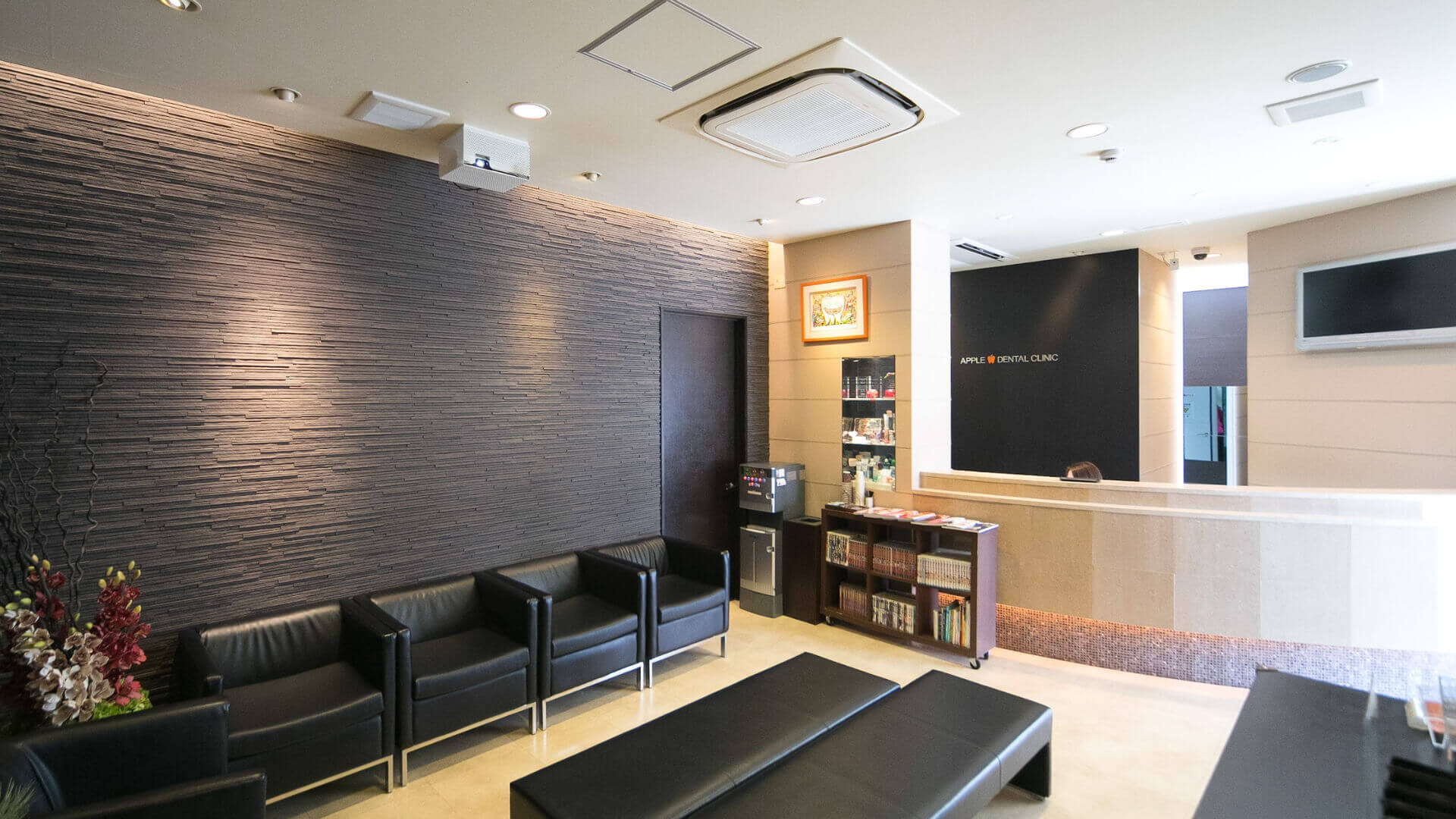 アップル歯科クリニックのサブ写真