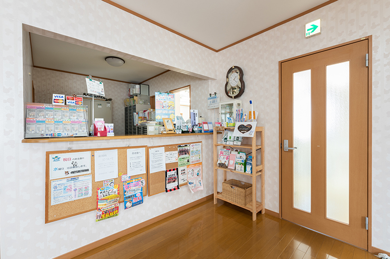 やまデンタルクリニックのサブ写真