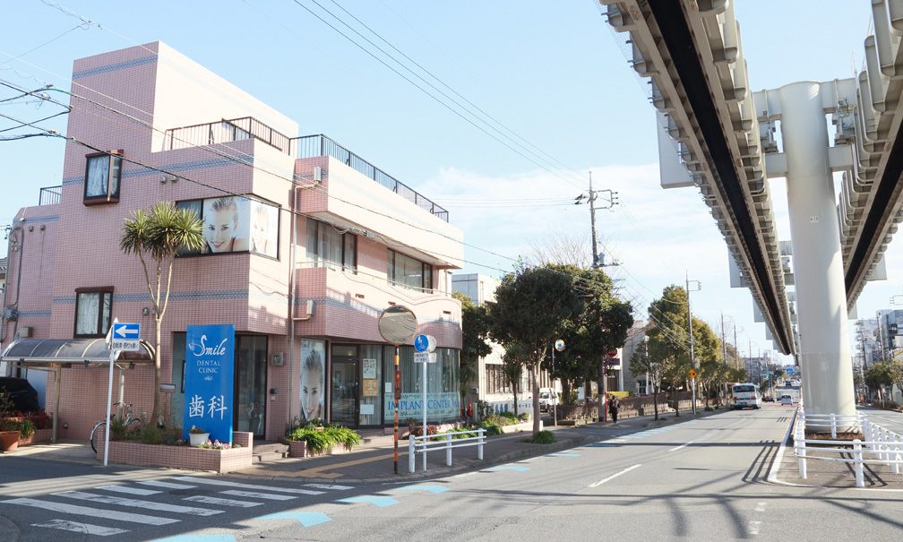 スマイル歯科のサブ写真