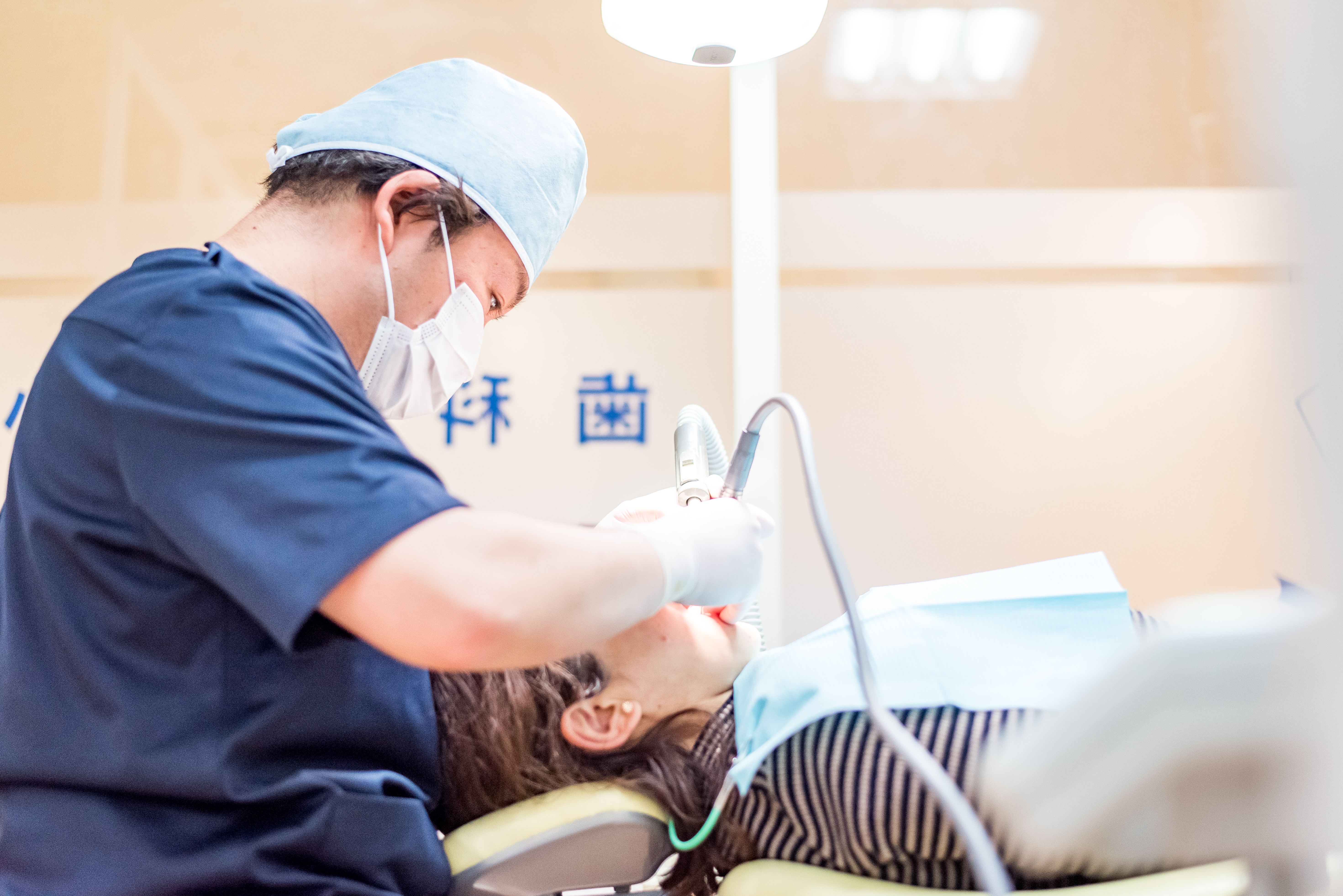 マークスデンタルクリニックのサブ写真