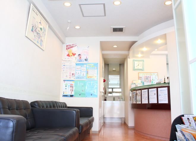 うしやま歯科のサブ写真