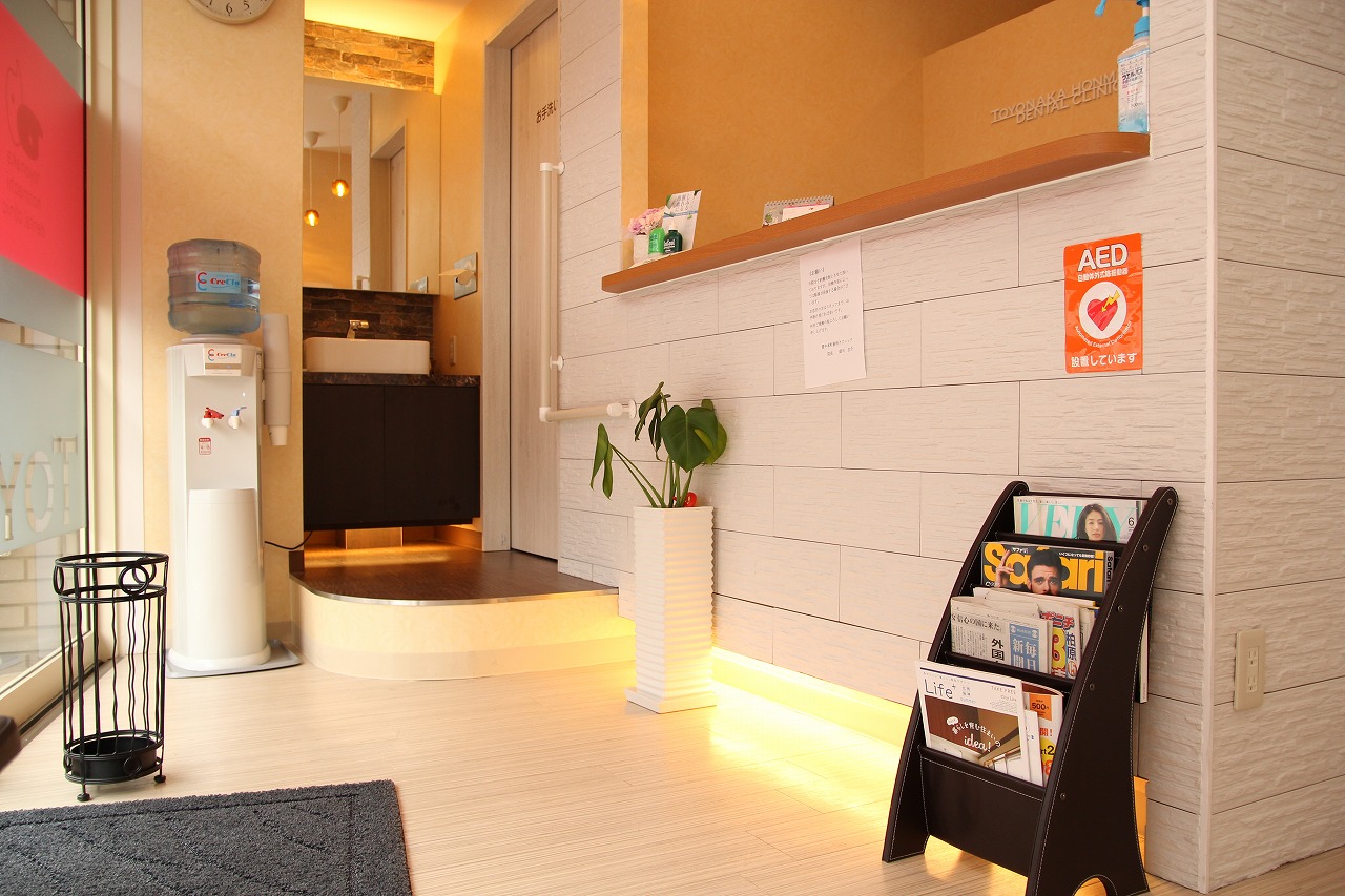 豊中本町歯科クリニックのサブ写真