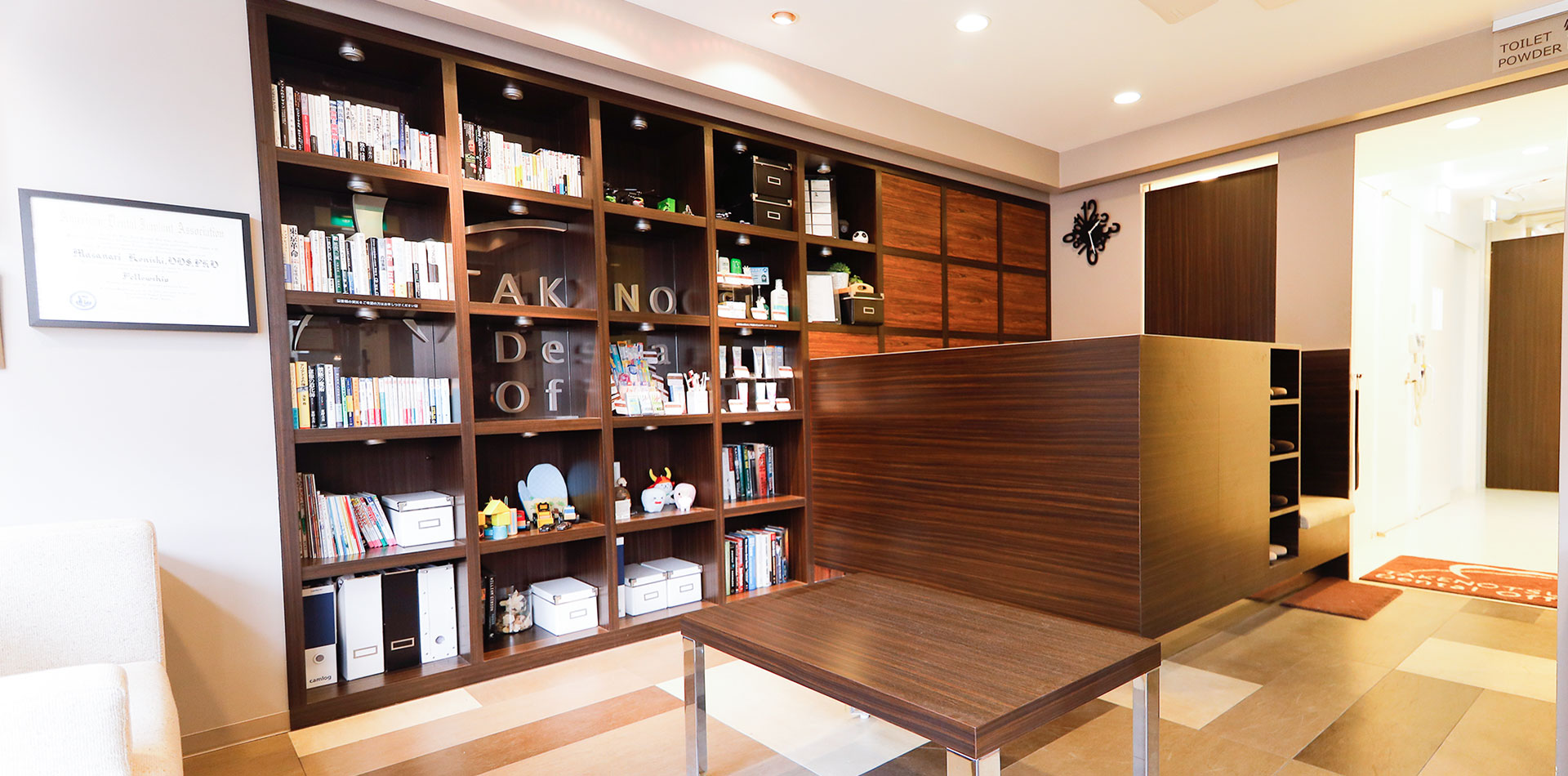 竹ノ塚デンタルオフィスのサブ写真