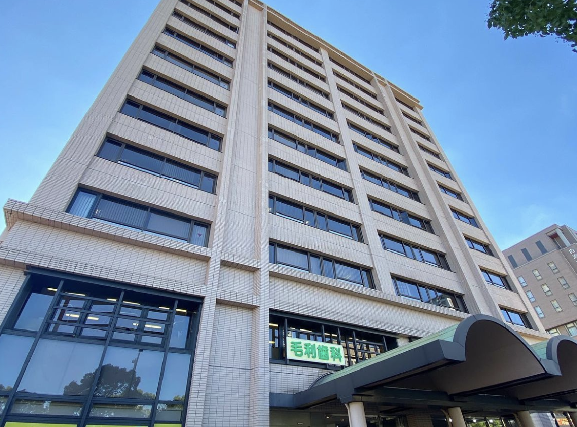 毛利歯科クリニック 本院のサブ写真