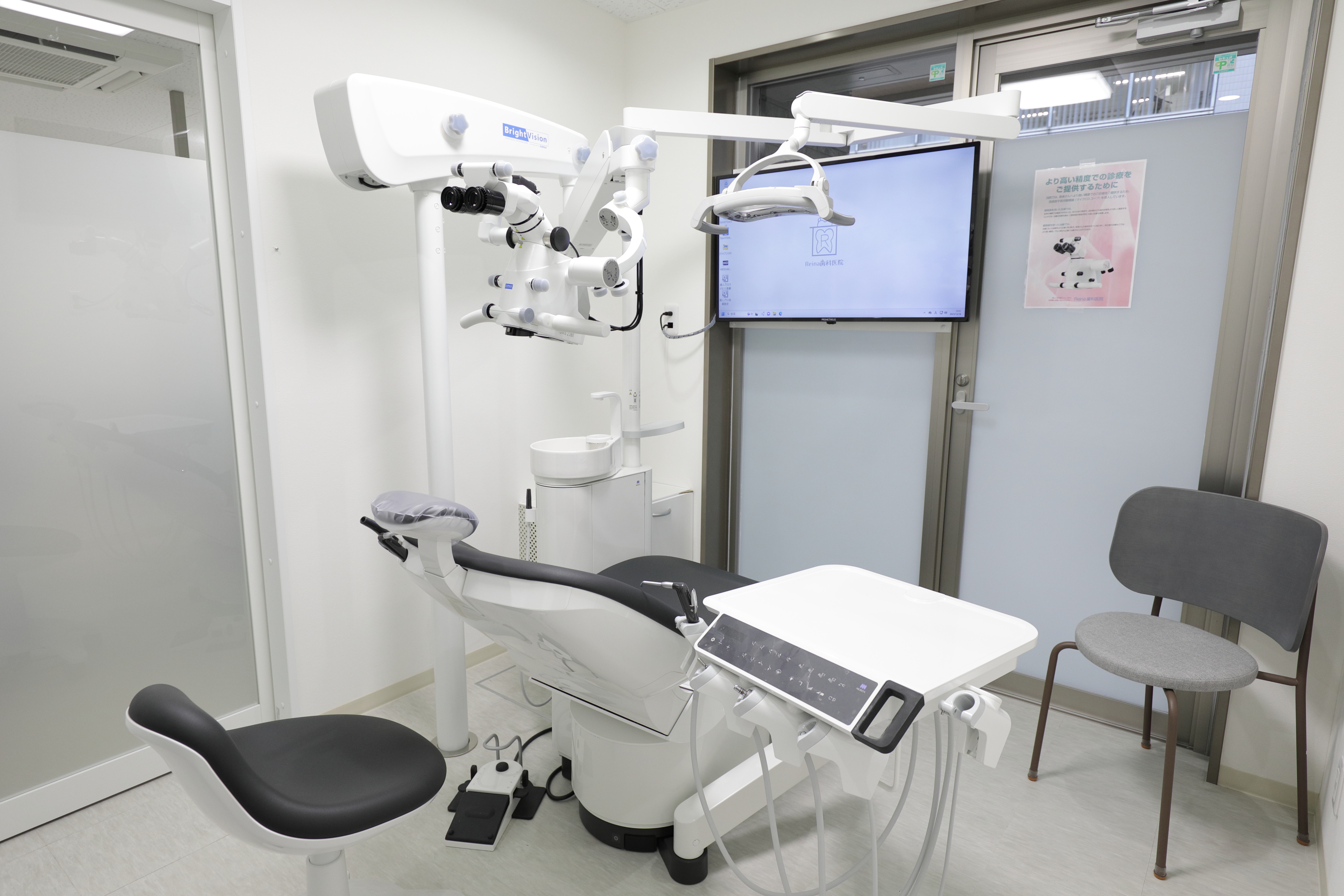 Reina 歯科医院のサブ写真