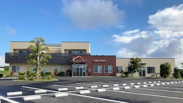 髙橋内科歯科クリニックのサブ写真