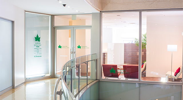 岡村歯科のサブ写真