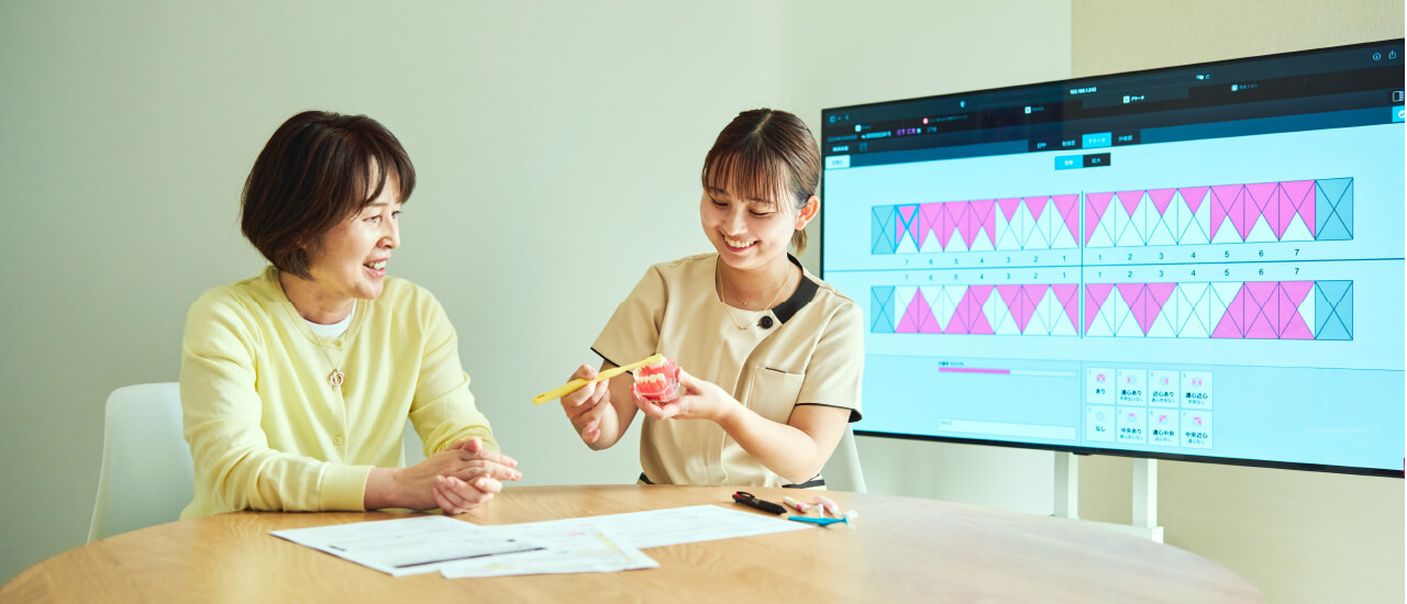 かつみ歯科クリニックのサブ写真