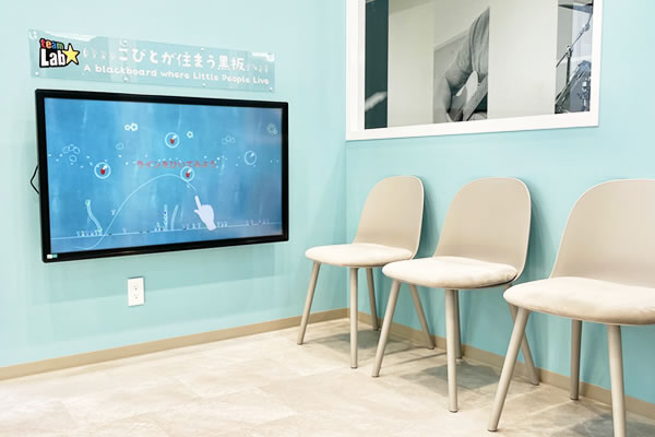 川口おとなこども歯科のサブ写真