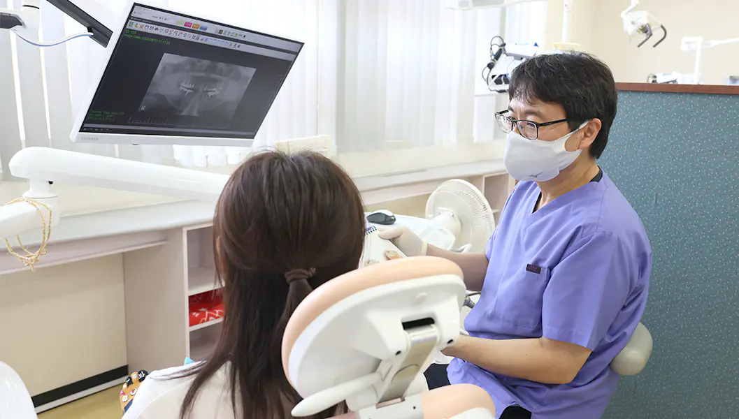 あかびら中央歯科