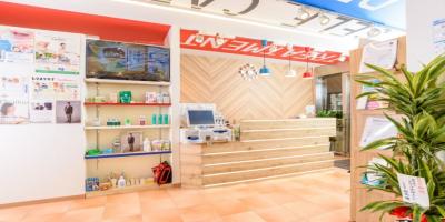 戸塚駅前トリコ歯科