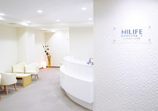 日本橋歯科医院