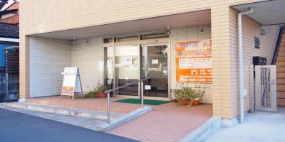 いしはた歯科クリニック